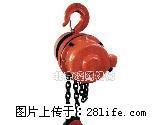 供应群吊电动葫芦外墙板|外墙板报价|外墙板规格 - 桂林28生活网 www.28life.net
