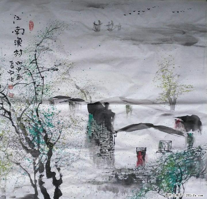精美山水人物书画作品 - 其它 - 音响/MP3 - 桂林分类信息 - 桂林28生活网 www.28life.net