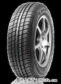 全新正品玲珑轮胎165/70R13C（五菱之光配套）包安装和动平衡 - 汽车配件 - 汽车频道 - 桂林分类信息 - 桂林28生活网 www.28life.net