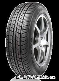 全新正品玲珑轮胎175/70R14（五菱荣光配套）包安装/动平衡/送气嘴 - 桂林28生活网 www.28life.net