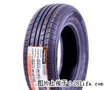正品行货韩泰轮胎185/60R15(K415花纹)包安装和动平衡 - 桂林28生活网 www.28life.net