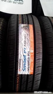 全新正品韩泰轮胎195/65R15(H728耐磨型)包安装/包平衡/送气嘴 - 桂林28生活网 www.28life.net