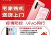 低价出售各品牌手机 全新 - 手机 - 通讯器材 - 桂林分类信息 - 桂林28生活网 www.28life.net