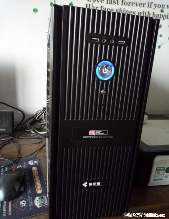 500G大硬盘4GDDRII800大内存经典英特双核E8400高配置电脑24寸长城宽屏液晶屏一套低价 - 电脑整机 - 电脑网络 - 桂林分类信息 - 桂林28生活网 www.28life.net