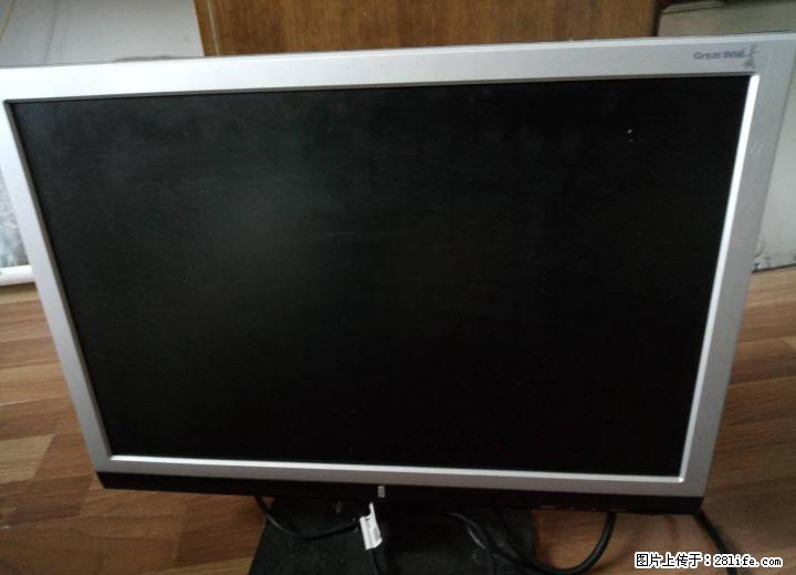 21寸长城原装品牌显示器，完好，升级后优惠出让。 - 电脑整机 - 电脑网络 - 桂林分类信息 - 桂林28生活网 www.28life.net