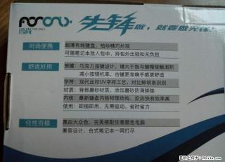 CPU显卡键盘一些经典电脑配件，新旧都有，快来看看！ 加入收藏 - 桂林28生活网 www.28life.net