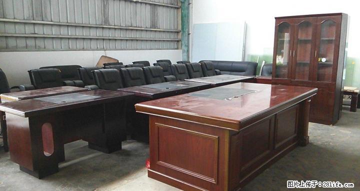 公司乔迁，低价处理一批办公家具，成色新，性价比高 - 办公设备 - 办公设备 - 桂林分类信息 - 桂林28生活网 www.28life.net