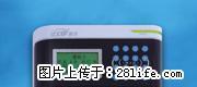 桂林考勤机代理西可刷卡考勤机 - 桂林28生活网 www.28life.net