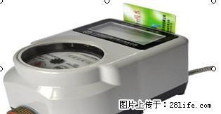 桂林哪里有刷卡水控机卖，桂林浴室淋浴系统，桂林学校IC刷卡热水设备，桂林水控器 - 桂林28生活网 www.28life.net