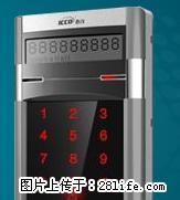 桂林门禁机指纹门禁刷卡门禁机 - 桂林28生活网 www.28life.net
