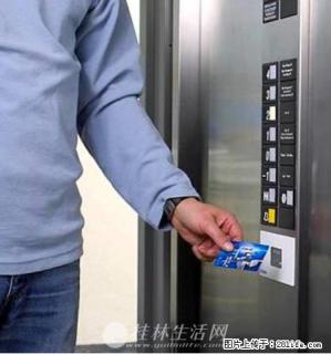 桂林电梯刷卡门禁桂林小区电梯层控刷卡门禁桂林电梯IC卡门禁系统 - 桂林28生活网 www.28life.net
