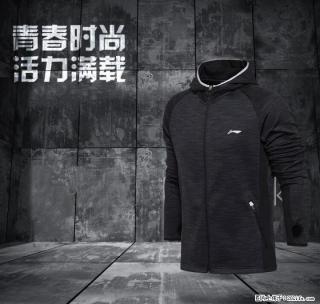 全新李宁男士2017新款跑步系列长袖保暖连帽外套修身秋季运动服 - 桂林28生活网 www.28life.net