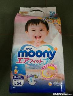 小宝宝长大了，囤货mooony纸尿片用不上了，还剩6包，打包380出售。 - 桂林28生活网 www.28life.net