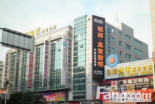 W市中心单价8000不到写字楼年租金17万326平售价268万微笑堂对面智能大厦 - 写字楼 - 房屋租售 - 桂林分类信息 - 桂林28生活网 www.28life.net