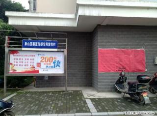 便宜出租已装修好的新房子，运苑小区120平米。 - 桂林28生活网 www.28life.net