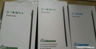 出全新oppo,vivo20800毫安正品充电宝 - 桂林28生活网 www.28life.net