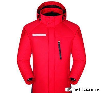武汉冲锋衣定制，制作-舟济 - 其它 - 服装服饰 - 桂林分类信息 - 桂林28生活网 www.28life.net