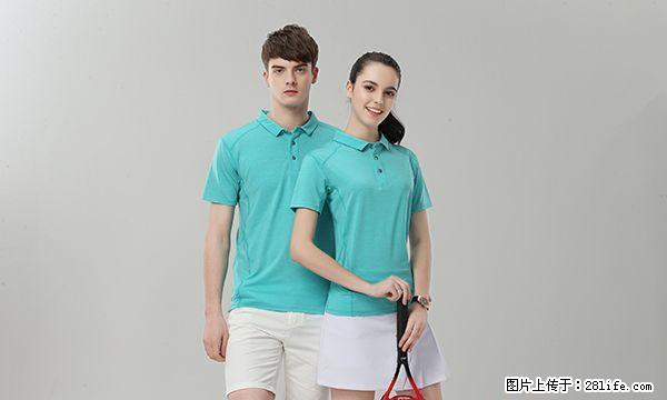 武汉圆领T恤定制-舟济 - 其它 - 服装服饰 - 桂林分类信息 - 桂林28生活网 www.28life.net