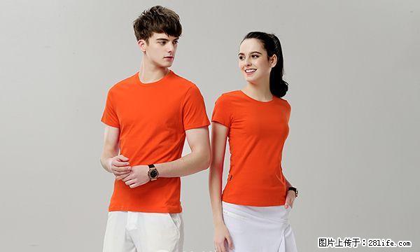 文化衫广告衫定制丶武汉服装定制-聚衫 - 其它 - 服装服饰 - 桂林分类信息 - 桂林28生活网 www.28life.net
