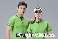 武汉班服定制制作丶文化衫批发-舟济 - 桂林28生活网 www.28life.net