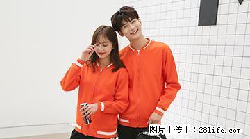武汉棒球服定做厂家-舟济 - 其它 - 服装服饰 - 桂林分类信息 - 桂林28生活网 www.28life.net