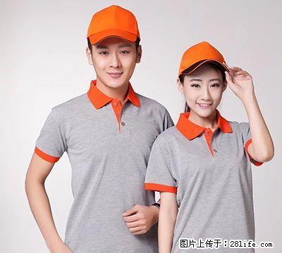 志愿者帽子定制，武汉志愿者帽子定制-舟济 - 其它 - 服装服饰 - 桂林分类信息 - 桂林28生活网 www.28life.net