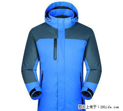 武汉冲锋衣定做厂家-舟济 - 其它 - 服装服饰 - 桂林分类信息 - 桂林28生活网 www.28life.net