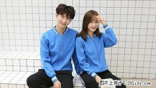 武汉棒球服定制，武汉卫衣定制-舟济 - 桂林28生活网 www.28life.net