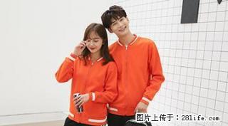 武汉棒球服定做厂家-舟济 - 桂林28生活网 www.28life.net