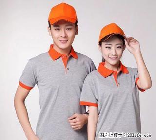 志愿者帽子定制，武汉志愿者帽子定制-舟济 - 桂林28生活网 www.28life.net