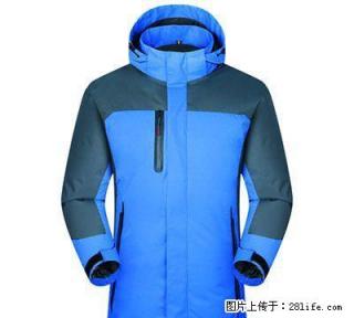 武汉冲锋衣定做厂家-舟济 - 桂林28生活网 www.28life.net