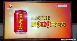 九成新42寸高清网络电视 - 桂林28生活网 www.28life.net