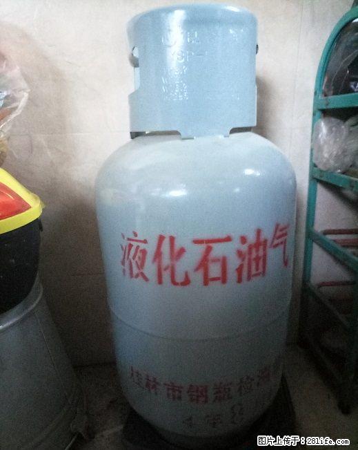 大瓶煤气罐液化气罐含满满一瓶气便宜处理了 - 生活日用品 - 居家生活 - 桂林分类信息 - 桂林28生活网 www.28life.net