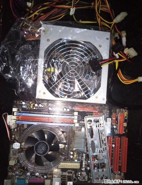 自用NF520B主板双核4G内存台式机流畅办公电影套装 - 电脑整机 - 电脑网络 - 桂林分类信息 - 桂林28生活网 www.28life.net