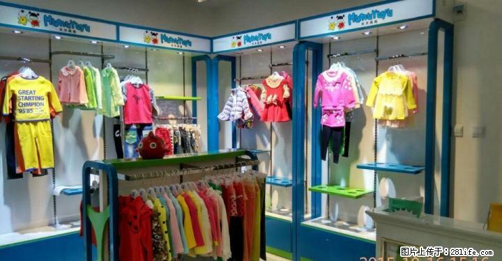 全新品牌货柜货架中岛柜，收银台低价卖了，衣架，灯，童装衣服什么的全部出售。 - 其它 - 服装服饰 - 桂林分类信息 - 桂林28生活网 www.28life.net