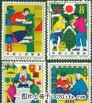 知识青年在农村（盖销全品像） - 其它 - 古玩收藏 - 桂林分类信息 - 桂林28生活网 www.28life.net