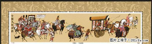 T.131M &quot中国古典文学名著--三国演义”第一组小型张 - 其它 - 古玩收藏 - 桂林分类信息 - 桂林28生活网 www.28life.net
