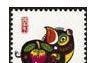 T.80 “葵亥年”生肖票 - 其它 - 古玩收藏 - 桂林分类信息 - 桂林28生活网 www.28life.net