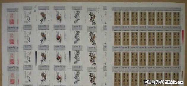 T.98“吴昌硕作品选”版票 - 其它 - 古玩收藏 - 桂林分类信息 - 桂林28生活网 www.28life.net