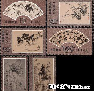 “1993--15郑板桥作品选”套票 - 其它 - 古玩收藏 - 桂林分类信息 - 桂林28生活网 www.28life.net