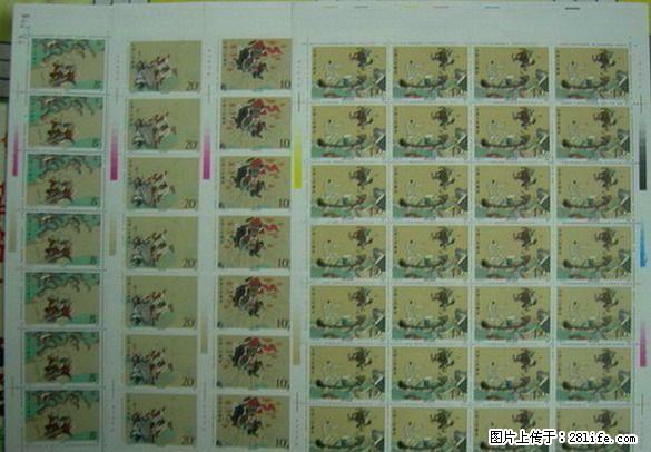 T.138中国古典文学名著--水浒传（第二组）版票 - 其它 - 古玩收藏 - 桂林分类信息 - 桂林28生活网 www.28life.net