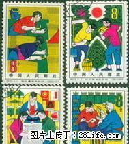 知识青年在农村（盖销全品像） - 桂林28生活网 www.28life.net