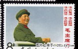 文.二 “蓝天”毛主席在天安门上接见红卫兵 - 桂林28生活网 www.28life.net