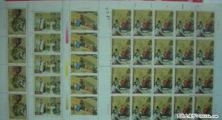 1992--9&quot中国古典文学名著--三国演义”（第三组）版票 - 桂林28生活网 www.28life.net