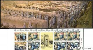 SB(9)1983  “秦始皇陵兵马俑”本票 - 桂林28生活网 www.28life.net