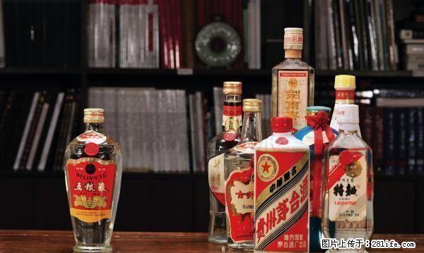 桂林长期高价现金回收礼品、老酒、名酒、名烟冬虫夏草，购物卡 - 礼品刀具 - 特色礼品 - 桂林分类信息 - 桂林28生活网 www.28life.net