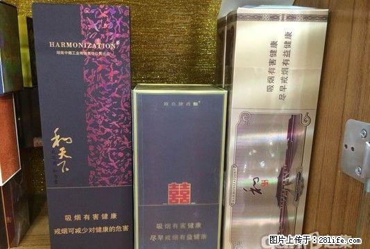 桂林地区现金高价回收礼品、白酒老酒洋酒、片仔癀颗粒,冬虫夏草等礼品~! - 礼品刀具 - 特色礼品 - 桂林分类信息 - 桂林28生活网 www.28life.net