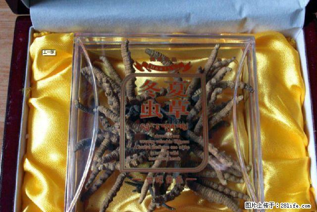 桂林地区现金高价回收礼品、白酒老酒洋酒、片仔癀颗粒,冬虫夏草等礼品~！ - 礼品刀具 - 特色礼品 - 桂林分类信息 - 桂林28生活网 www.28life.net