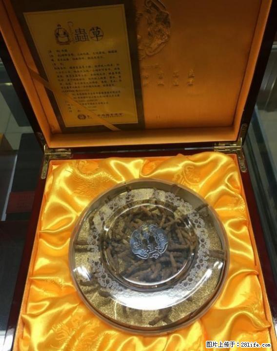 桂林地区现金高价回收礼品、白酒老酒洋酒、片仔癀颗粒,冬虫夏草等礼品~！ - 礼品刀具 - 特色礼品 - 桂林分类信息 - 桂林28生活网 www.28life.net