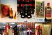 桂林回收各种烟酒茶补品礼品回收茅台酒13307739477 - 礼品刀具 - 特色礼品 - 桂林分类信息 - 桂林28生活网 www.28life.net